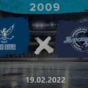 Синяя птица Морские львы 2009 19 02 22