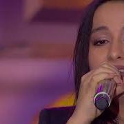 Zeliha Kendirci Şad Olup Gülmedim Mihriban