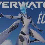 NOW PLAYABLE Echo Overwatch