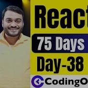 Day 38 75 Firebase Authentication Login React Js And Next Js Tutorial For Beginners In Hindi