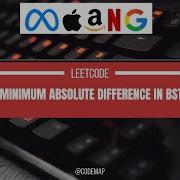 Minimum Absolute Difference In BST Binary Search Tree LEETCODE 530 Easy Solution