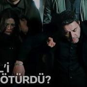 Cihan Ve Alya Ormanda Baygın Bulundu Uzak Şehir 53 Bölüm İLK SAHNE