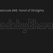 150 Leetcode 846 Hand Of Straights JAVA