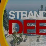 Stranded Deep Map Editor Challenge Adding Flora 204