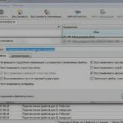 R Studio 6 0 Build 151275 Network Edition PortableAppZ видео урок