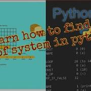How To Find Size Of System Allocated To List Tuple And Other Variable In Python