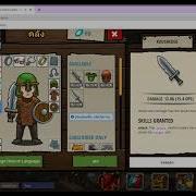 CodeCombat Levels 16
