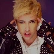 CHAD FUTURE ROCK THE WORLD Ft VIXX RAVI M V