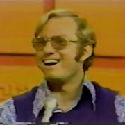 Split Second 1975 Finale