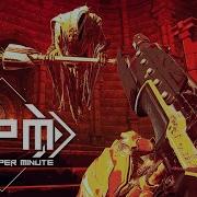 BPM Bullets Per Minute Official Announcement Trailer