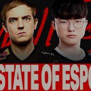 State Of Esports MSI 2023