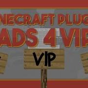 Minecraft Plugin Display Ads4VIP