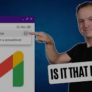 Mail Merge в Gmail отправляйте персонализированные письма за считанные минуты