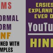 Third Normal Form 3NF Explained With Solved Example In Hindi Ll DBMS