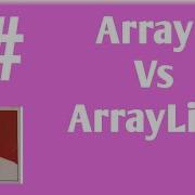 Difference Between Array And ArrayList In C
