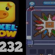 Pixel Flow Level 232 Walkthrough Solution