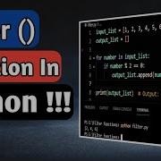 Python S Filter Function Explained A Complete Guide