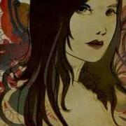 Arcane Science Twisted Intent Mike Koglin Remix