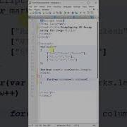 Display The 2D Array Using For Loop In JavaScript Tech Tutorial Praveen Kumar