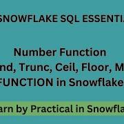 Функции SQL в Snowflake Round Trunc Ceil Floor и Mod для точной обработки данных