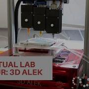Virtual Tour 3D ALEK