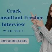 Crack ERP Consultant Fresher Interview With YECC
