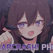 Nightcore SugarCrash Phonk Bemax