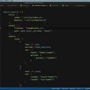 12 How To Create Multiple Bundles With Multiple Entry Points