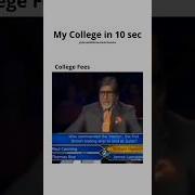 My College In 10 Sec Coding Memes College