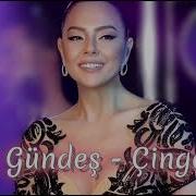 Ebru Gündeş Çingenem Eski şarkılar