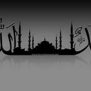 Oy Gülüm Oy Gündüzüm Enver Kılıçaslan