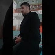 Oy Gülüm Oy Gündüzüm