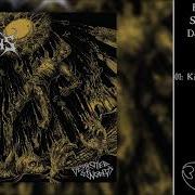 FALL OF SERAPHS Destroyer Of Worlds Full EP