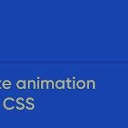 Sprite Animation With CSS