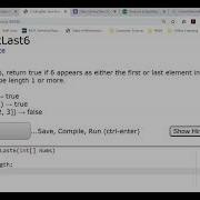 Solution To Arrays Coding Bat 1 FirstLast6