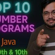 Top 10 Number Programs In Java For ICSE Computer Using While Loop By YP Computer Classes
