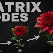 Matrix Nodes X Blender 4 2 АБСОЛЮТНАЯ МОЩЬ