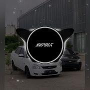 Xcho Мир на двоих X ЛЕЗГИНКА ＧＵＣＨＩＧＯＶ ＲＭＸ