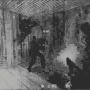 CSS Semi Flash Double Kill