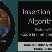 Insertion Sort Algorithm Code Time Complexity Data Structure Algorithm Bangla Tutorial