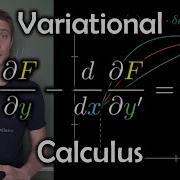 Вариационное исчисление с участием Flammable Maths