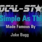 Jake Bugg Simple As This Karaoke Version With Lyrics HD Vocal Star Karaoke