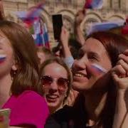 Большой праздничный концерт посвящённый Дню России Россия 1