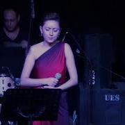 Hazer Yakut Sezen Aksu Ünzile Cover
