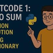 Leetcode 1 Two Sum Python Solution Optimal Approach Using Dictionary