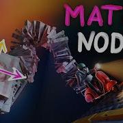 The New Matrix Socket In Blender 4 2