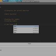 C Program For Multiplication Table