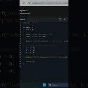 Swap Like A Pro Without Using Temp Variable CodinginC Swaplogic Beginnerfriendly Shorts Coding