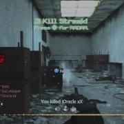 Cod 4 Vacant Quad Feed