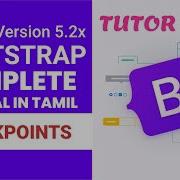 Bootstrap 5 Default Media Breakpoints Tutor Joe S Tamil